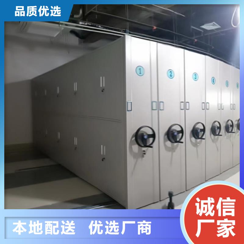 质量优的湛江电动密集架费用厂家