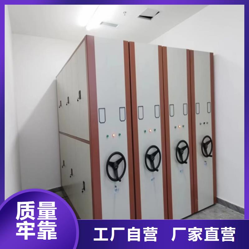 湛江做手摇盘封闭密集架 的生产厂家