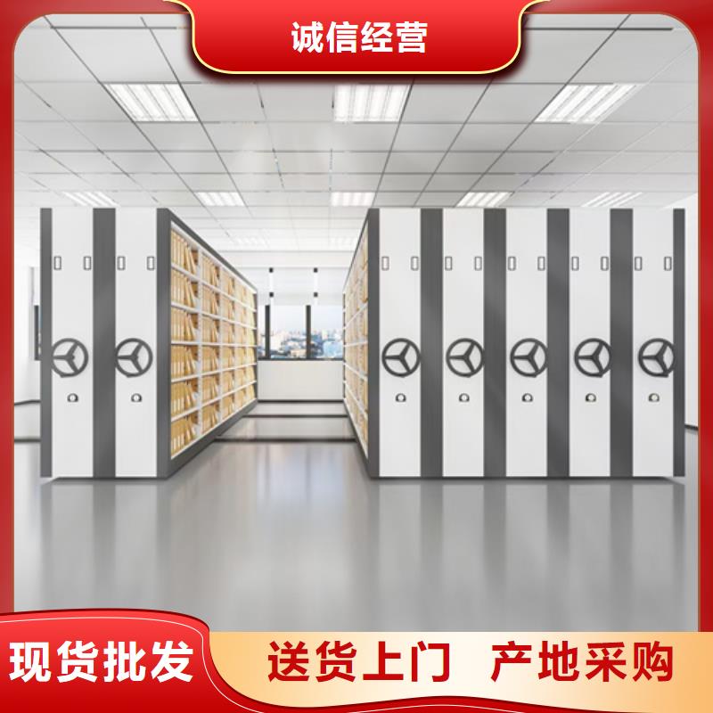 来宾钢制财务资料柜老客户回购较多
