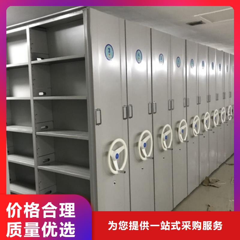 淮北信誉好的档案财务凭证柜公司