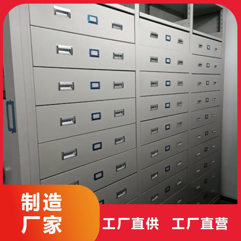 甘肃省金昌市电动地图存放柜 批发价格厂家直销