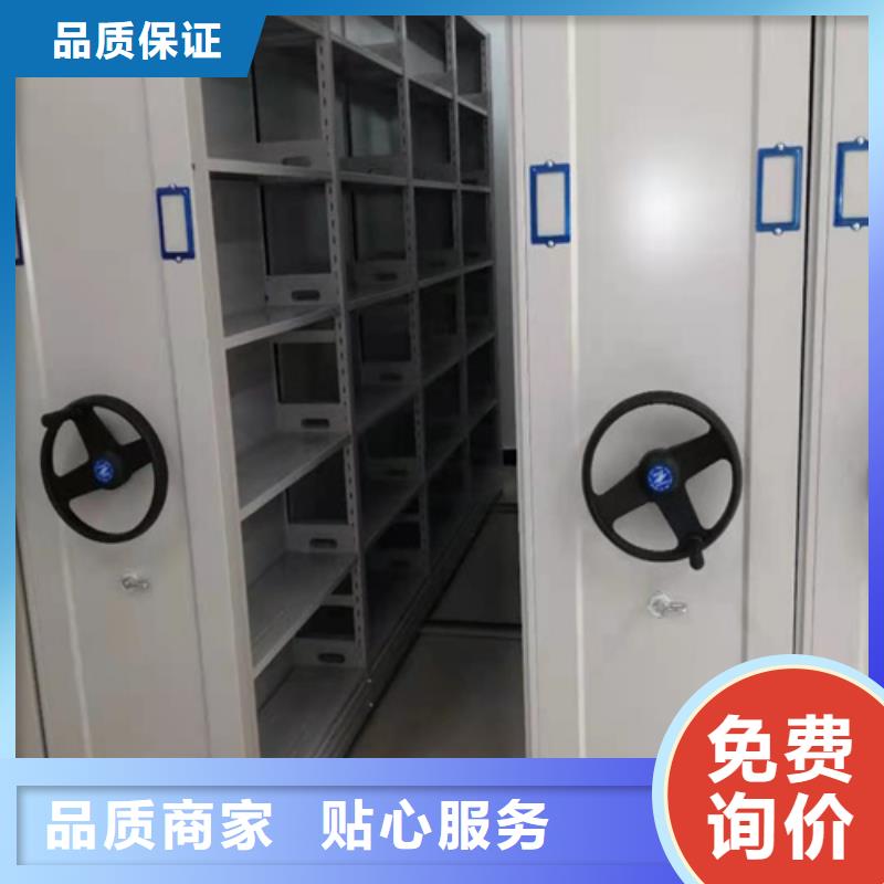开放式档案柜全国发货厂诚信经营
