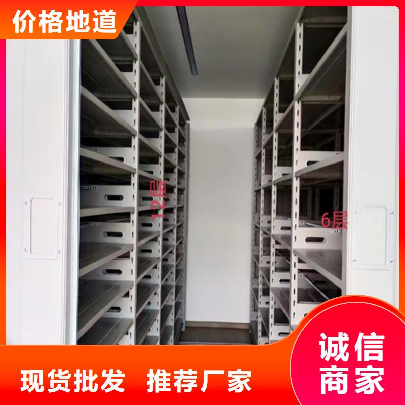 手动古董密集柜质量过硬大厂家实力看得见