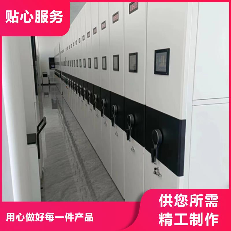 云南省迪庆市档案文件资料架经久耐用双传动