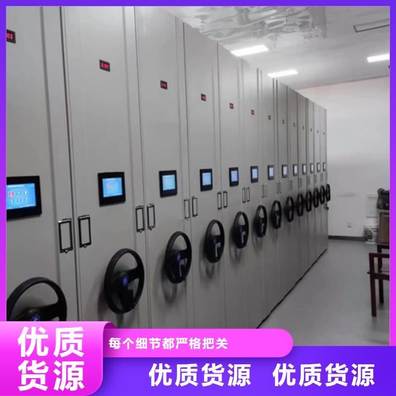 玉树档案密集柜品类多