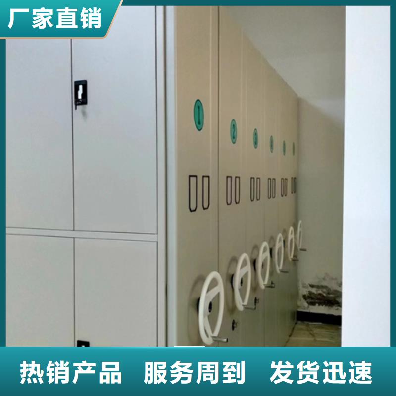 玉树多层移动货架来图来样定制