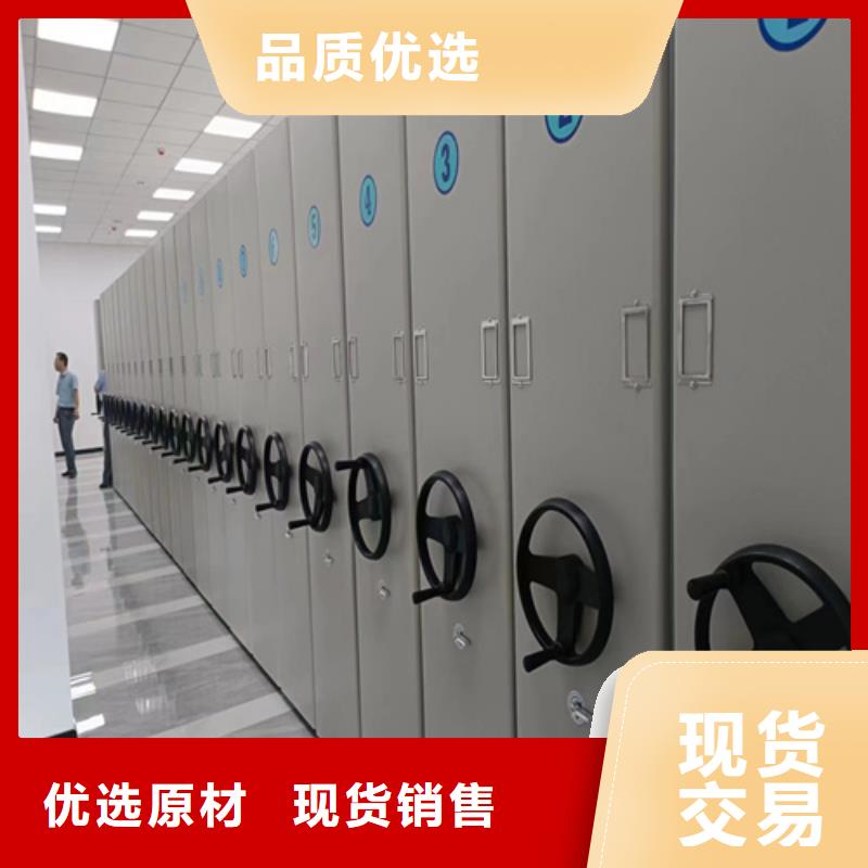 庆阳电动病例密集架 源头厂家移动轻便