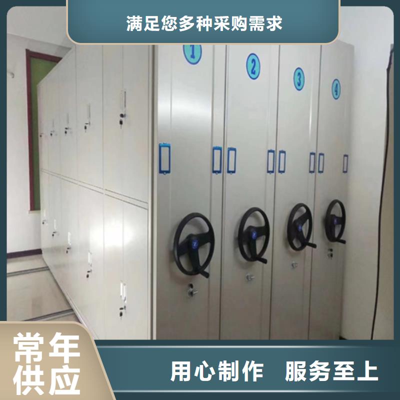 珠海智能图纸档案架防尘防倒双传动