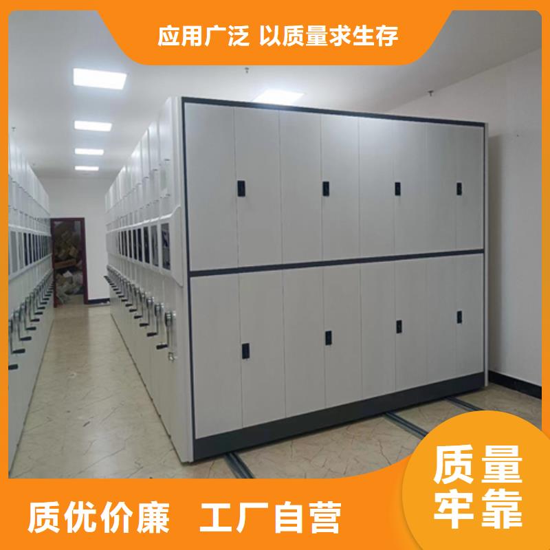 辽宁智能表库密集架结构紧密军工品质