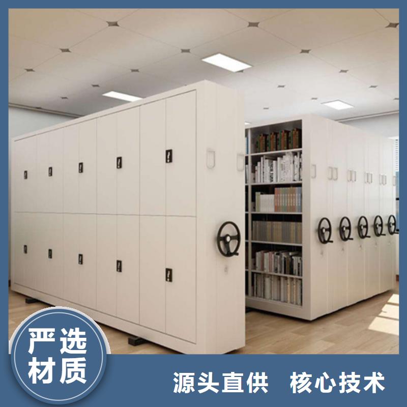 电动地图存放架产品种类定金锁价