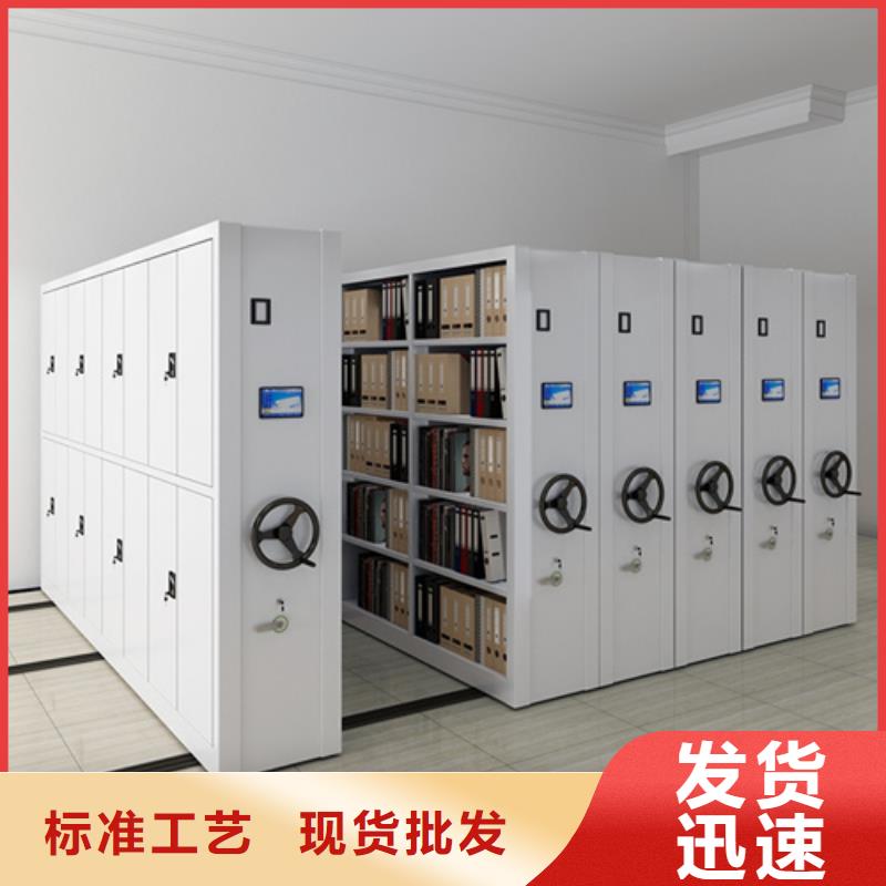智能密集货架优选
轻便静电喷涂质量不佳尽管来找我
