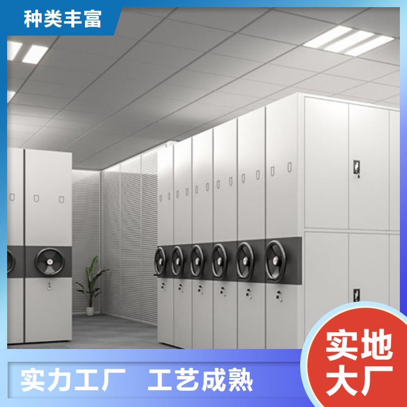 电动密集架费用哪里有卖