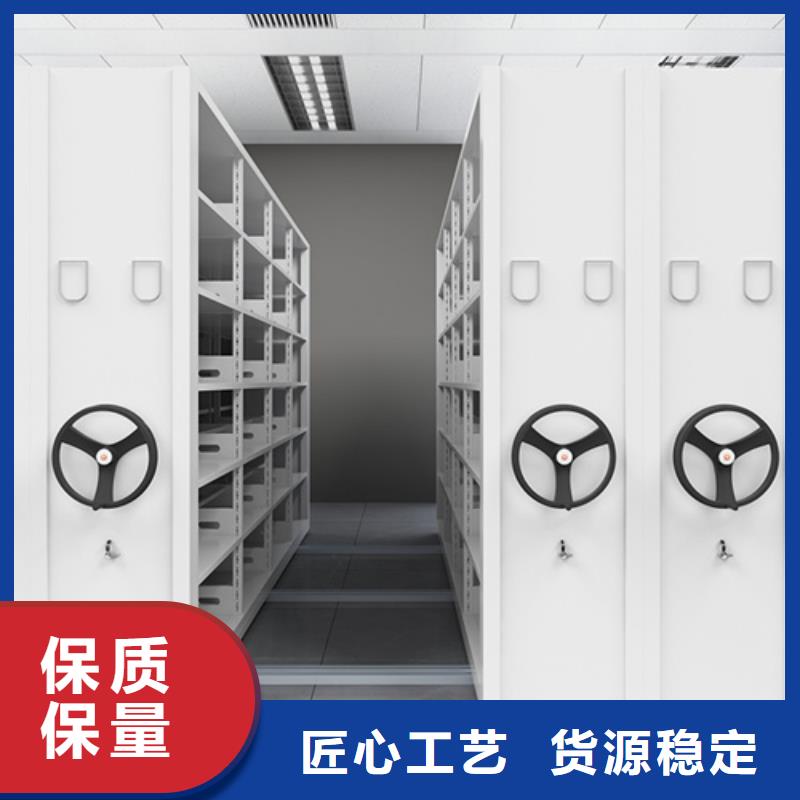 买迪庆全封闭密集架必看-价格低