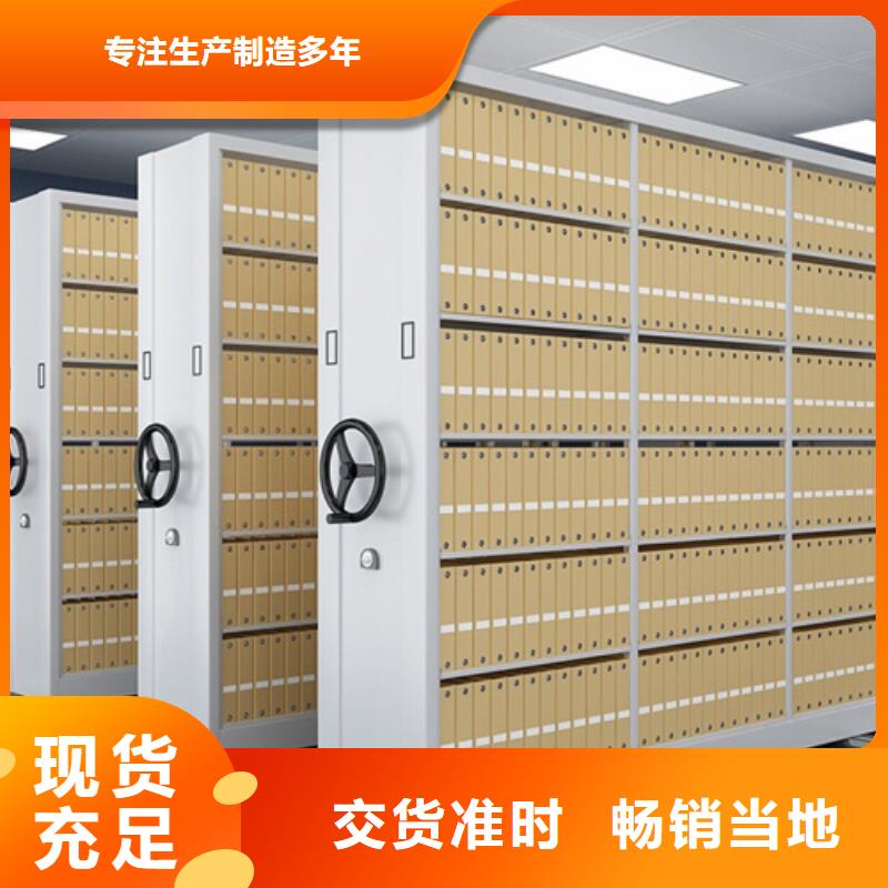 湛江电动油画挂架行情走势