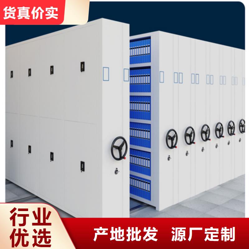 澳门多层移动货柜军工品质轻便灵活