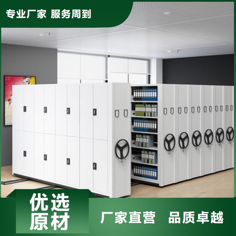 封闭式密集架军工品质冷轧钢板同城供应商