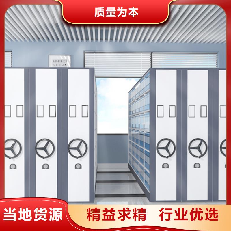 澳门开放式档案架源头厂家规格齐全