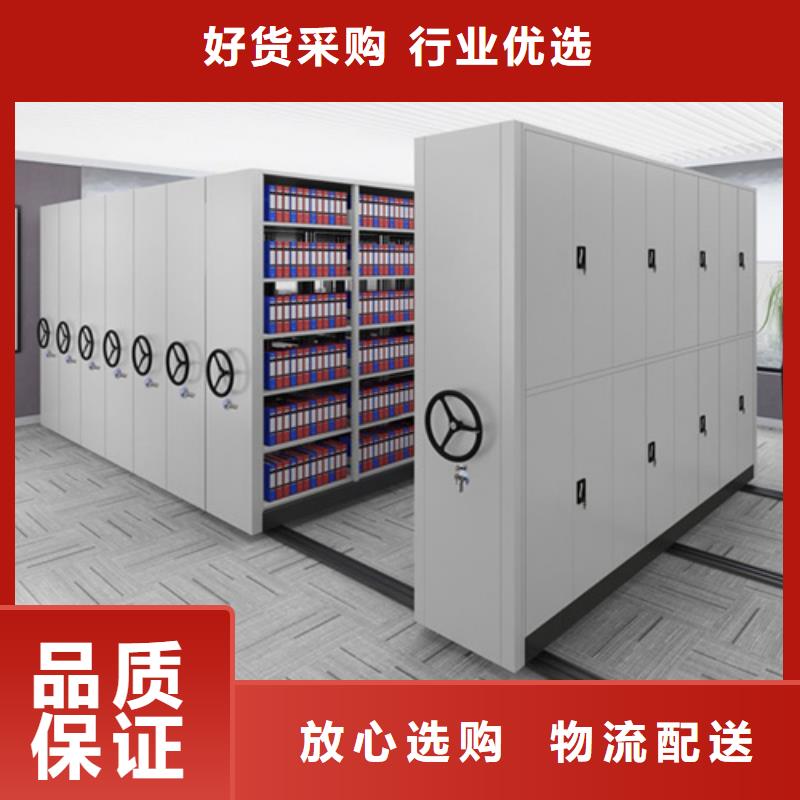 南昌全封闭式密集柜大厂家才可靠