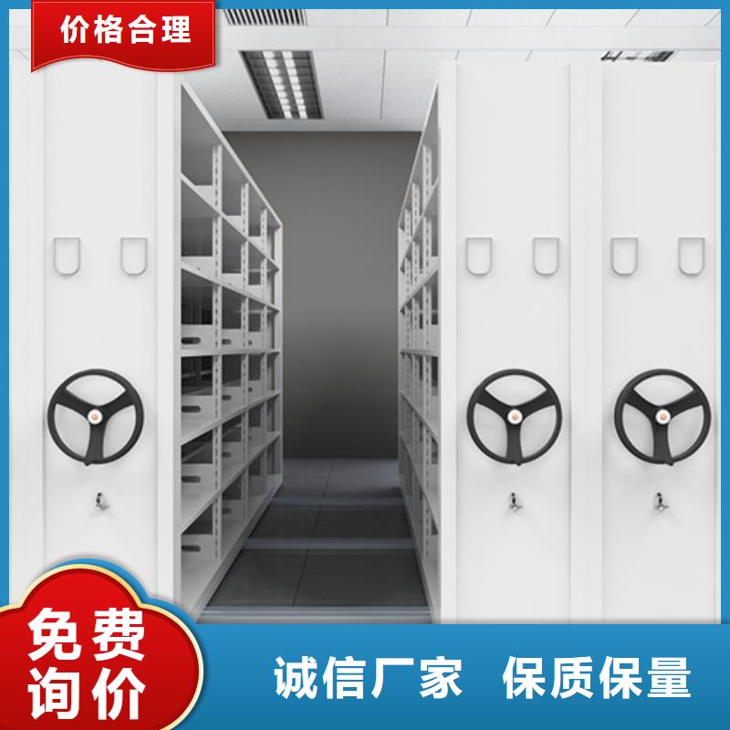 广东省湛江市钢制财务资料架双面储存移动轻便