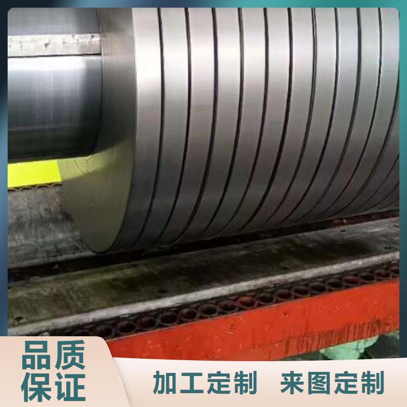 中小型电机65W700宝钢矽钢片出货及时
