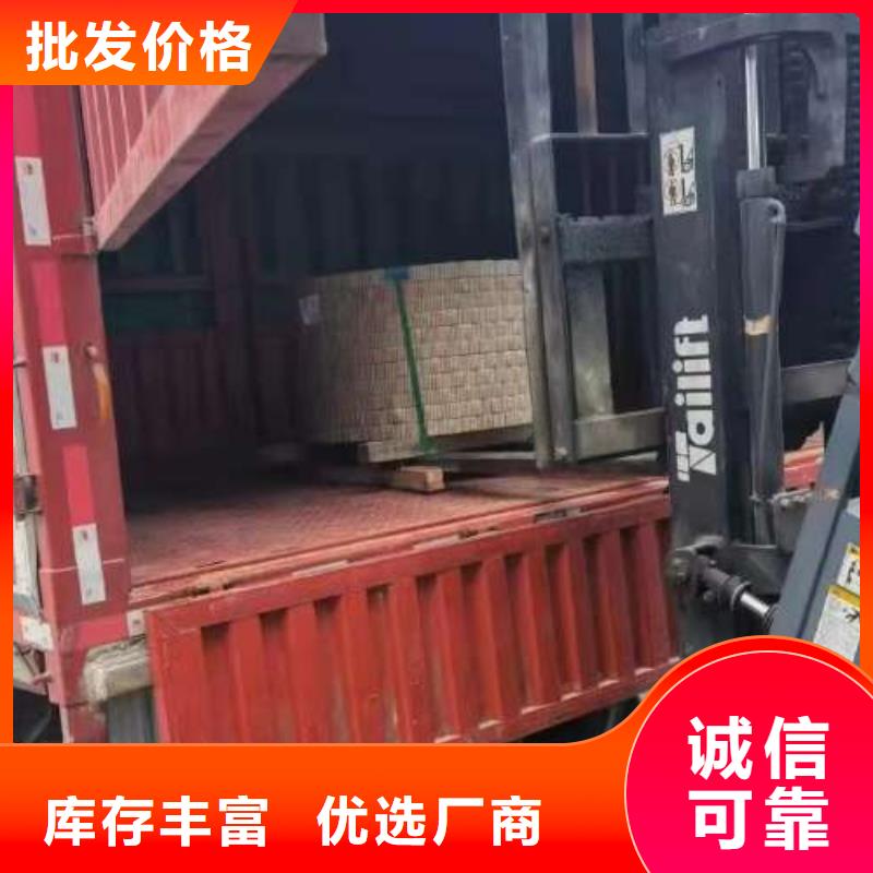 长期优效WFC-100A充足电工钢一站式采购商