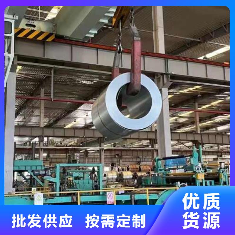 拉伸冷轧卷ST12Q1厂家直供当地生产商