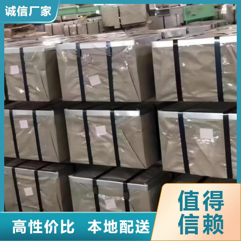 南昌WSB17C双向钢
