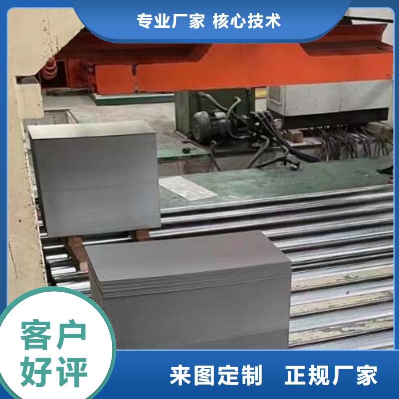 南昌WSB17C双向钢