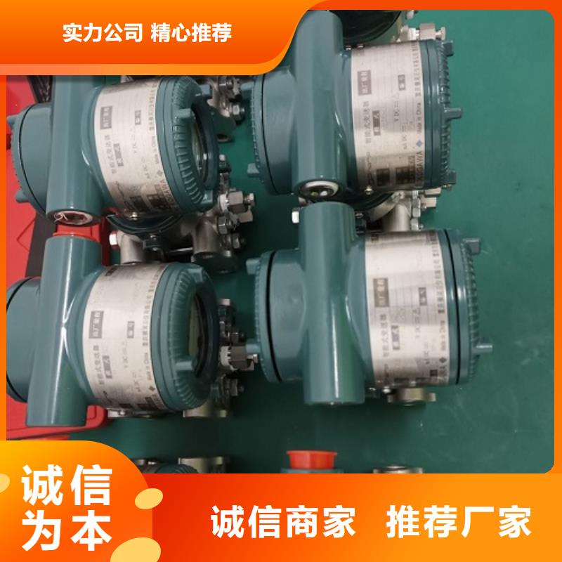 NHR-1300E-14-02X-D全国含运工艺成熟