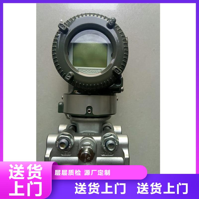 金昌SWP-C403-01-03-HL-P