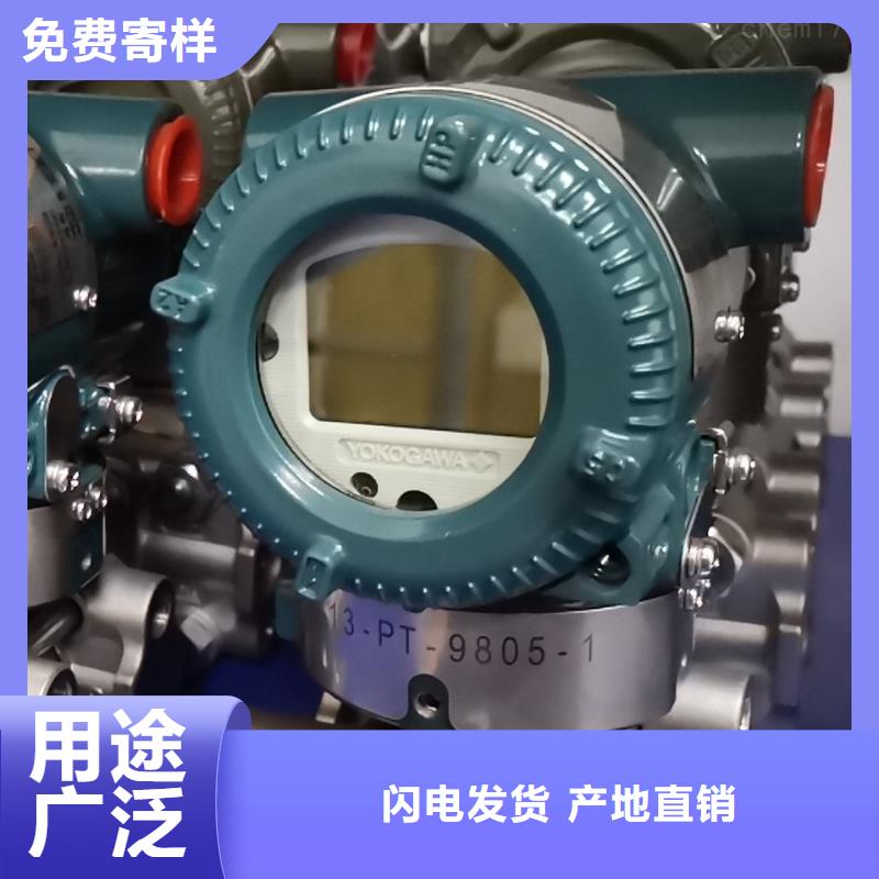 NHR-1300F-55-02P-D全国含运当地服务商