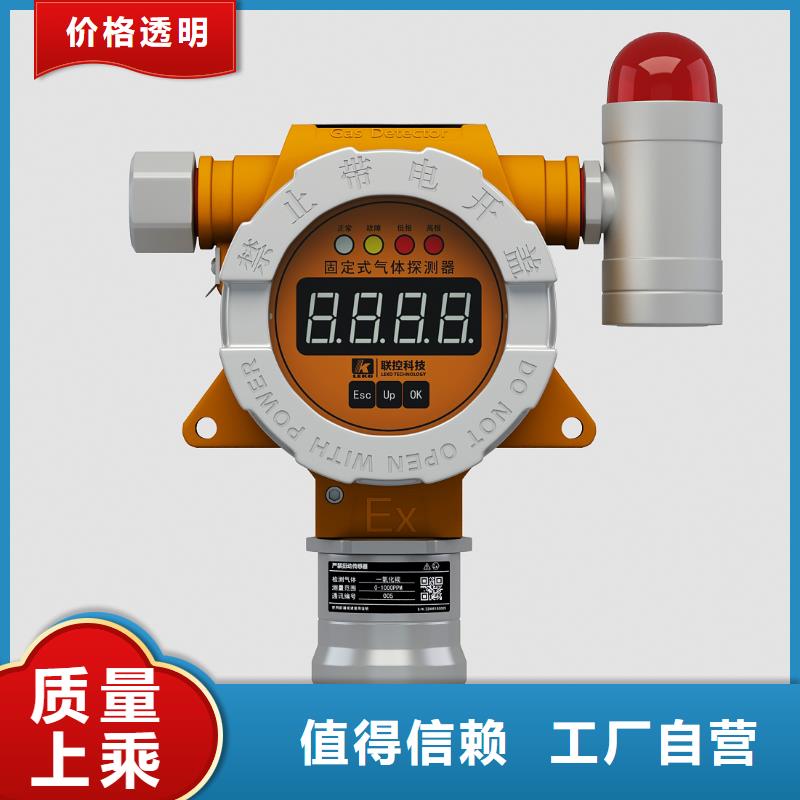 XMT54U6SFPD特价供应专业生产团队