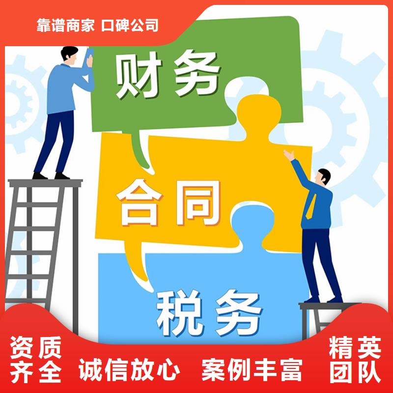 酒店卫生许可证	可以使用虚拟地址注册吗？@海华财税品质优