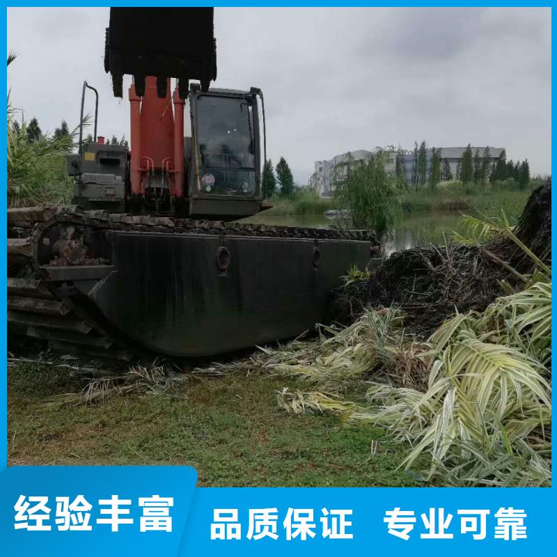 黑河水上钩机租赁
在线咨询