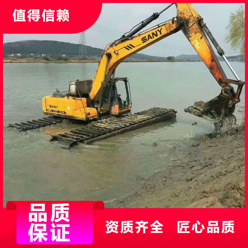 黑河水上钩机租赁
在线咨询