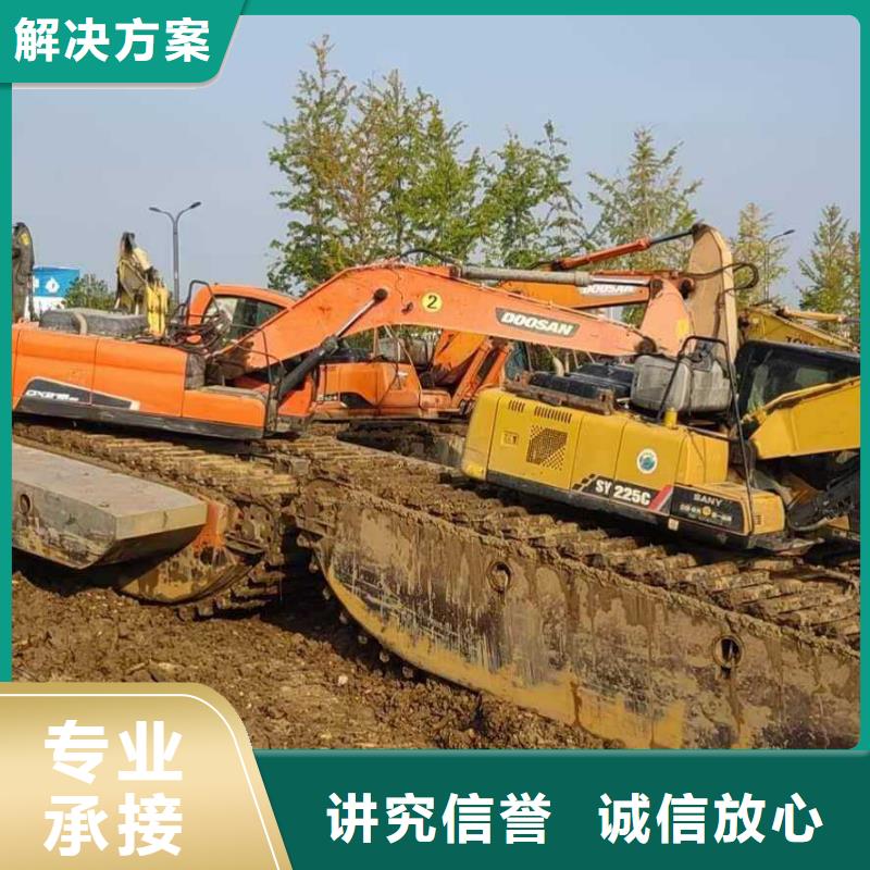 水陆两用挖掘机租赁价格同城生产商