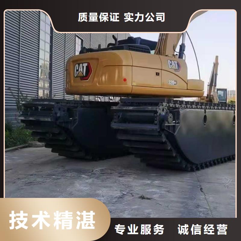水上挖掘机出租供求信息价格美丽