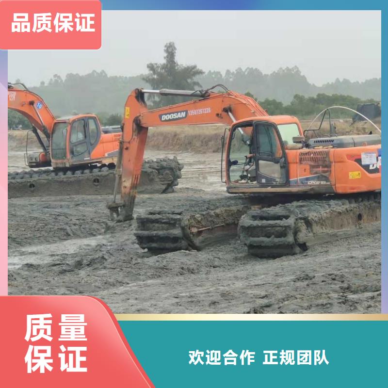 水陆挖机出租出租生产厂家_规格齐全解决方案