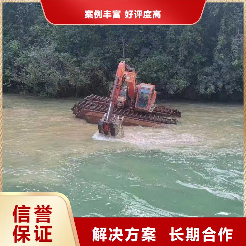 黑河水上钩机租赁
在线咨询