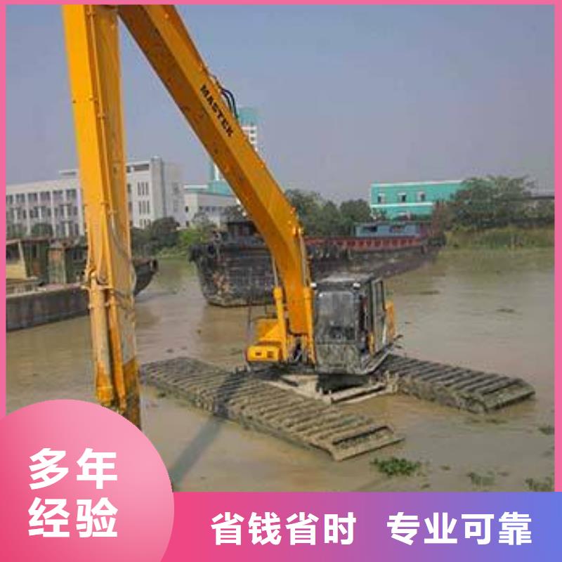 
浮船挖机租赁操作解决方案