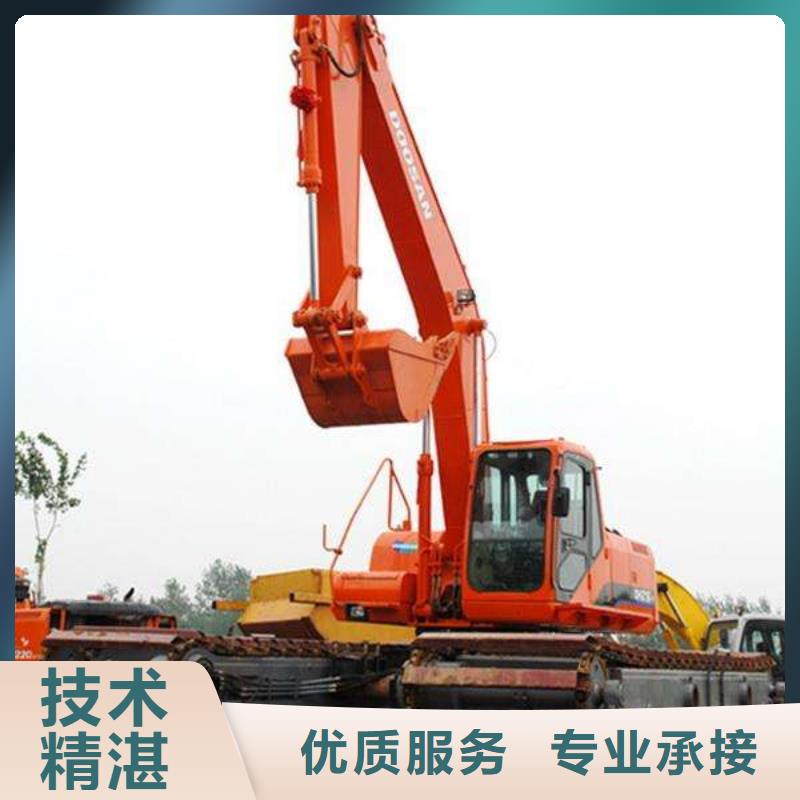 湿地沼泽地挖掘机租赁价格查询效果满意为止
