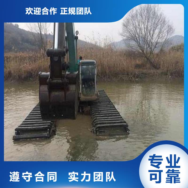 
水上挖机出租供求信息当地货源