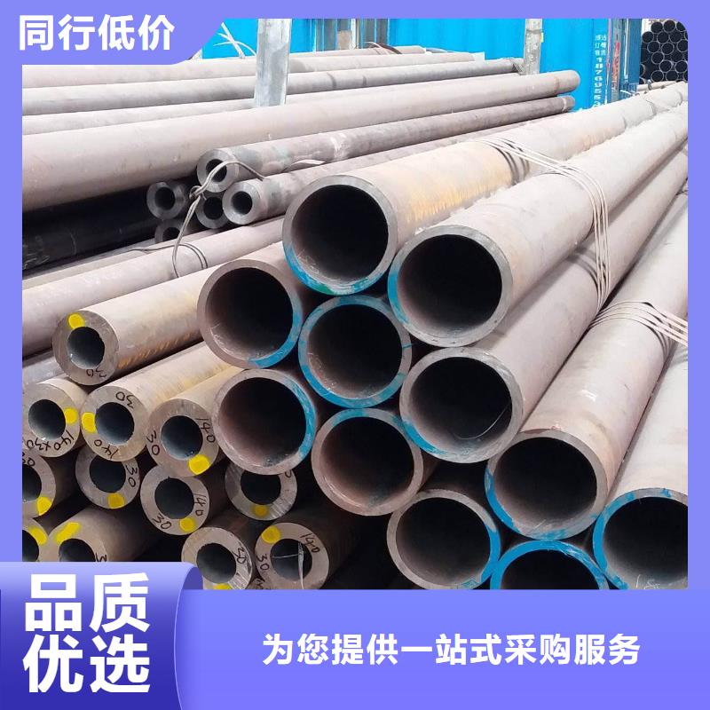 浙江鞍钢厚壁钢管厂家