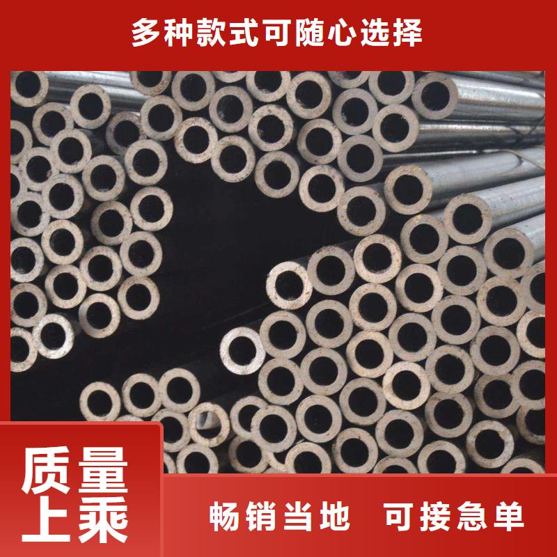 浙江宝钢大口径钢管价格