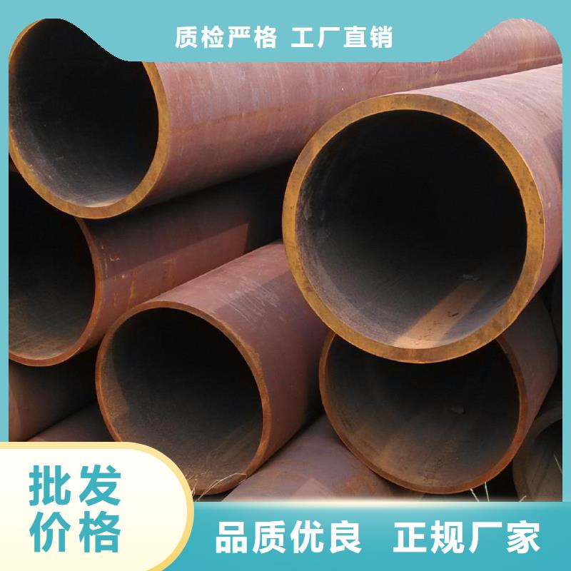 浙江宝钢大口径钢管价格