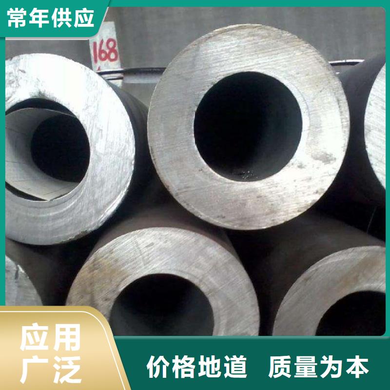 【无缝钢管】,不锈钢管精工打造当地制造商