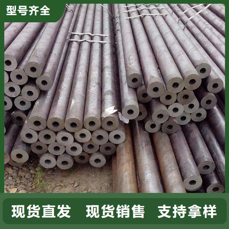 浙江鞍钢厚壁钢管厂家