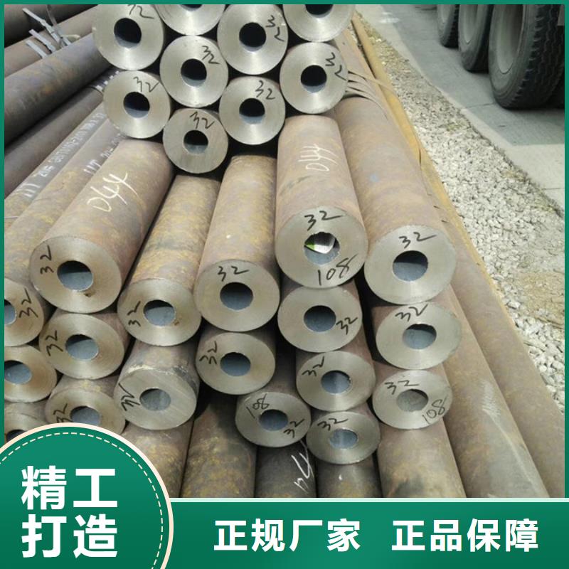 浙江鞍钢厚壁钢管厂家