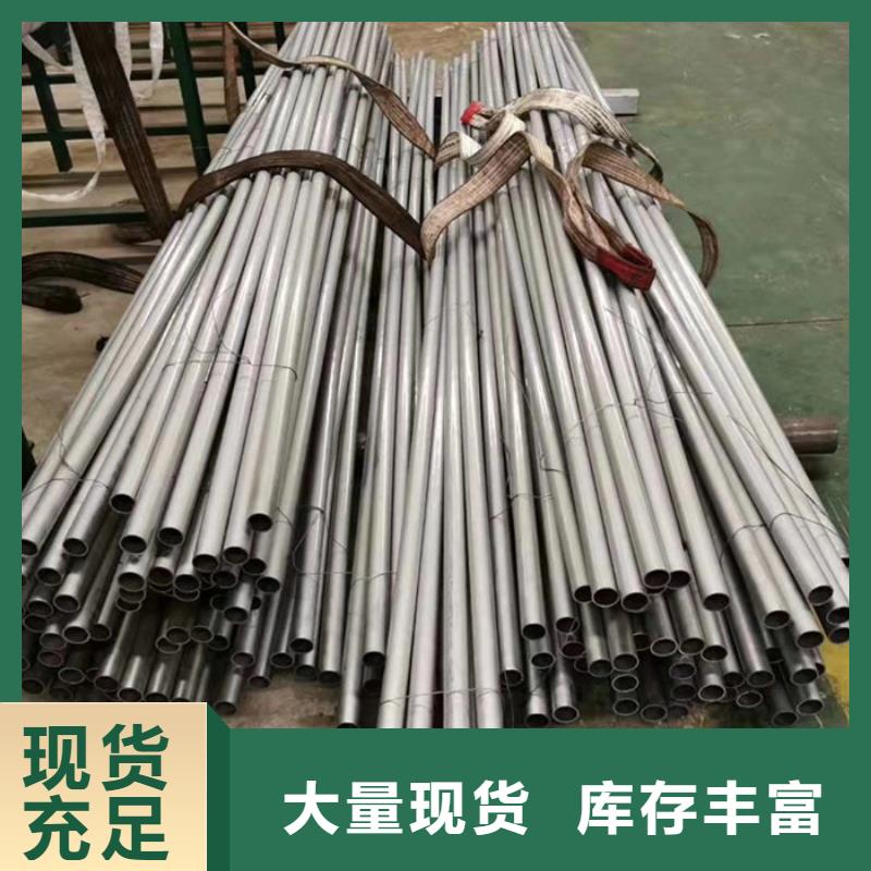 浙江鞍钢厚壁钢管厂家