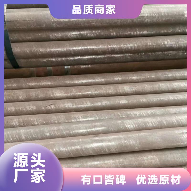 无缝钢管石油裂化管厂家精致工艺本地货源